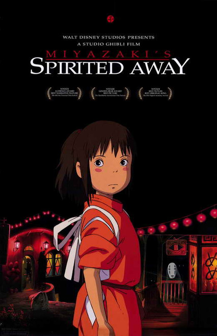 Spirited Away Movie Poster Print (11 x 17) - Item # MOVII9152