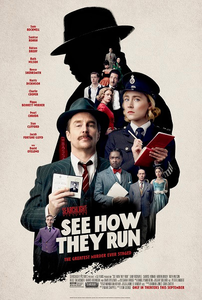See How They Run Movie Poster Print (11 x 17) - Item # MOVCB84365