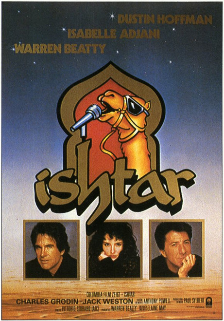 Ishtar Movie Poster Print (11 x 17) - Item # MOVCE9232