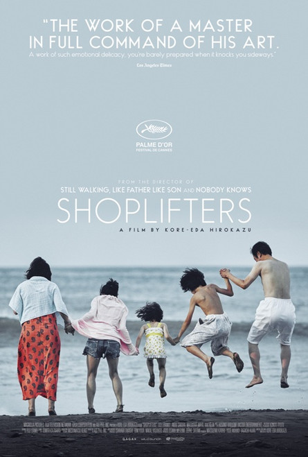 Shoplifters Movie Poster Print (27 x 40) - Item # MOVEB63755 Shoplifters Movie Poster Print (27 x 40) - Item # MOVEB63755
