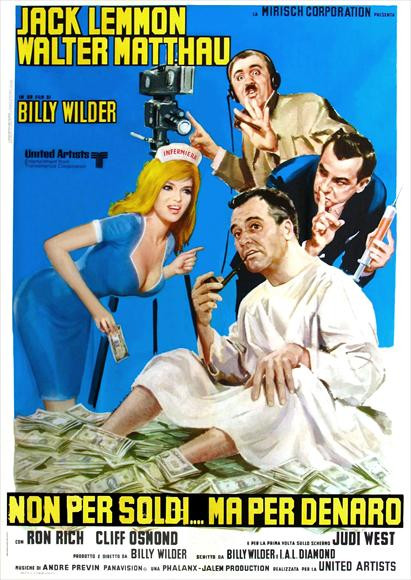 The Fortune Cookie Movie Poster Print (11 x 17) - Item # MOVCJ8256