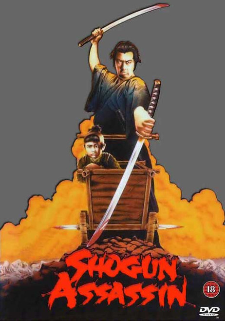 Shogun Assassin Movie Poster Print (11 x 17) - Item # MOVAJ2331