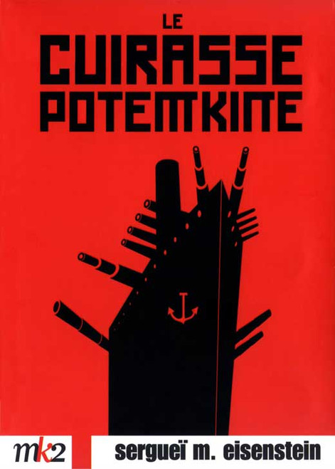 The Battleship Potemkin Movie Poster Print (11 x 17) - Item # MOVIB65990