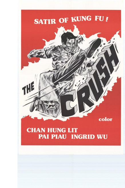 Crush Movie Poster Print (11 x 17) - Item # MOVEF3205