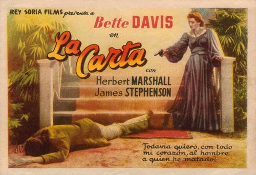 The Letter Movie Poster Print (27 x 40) - Item # MOVAJ0147