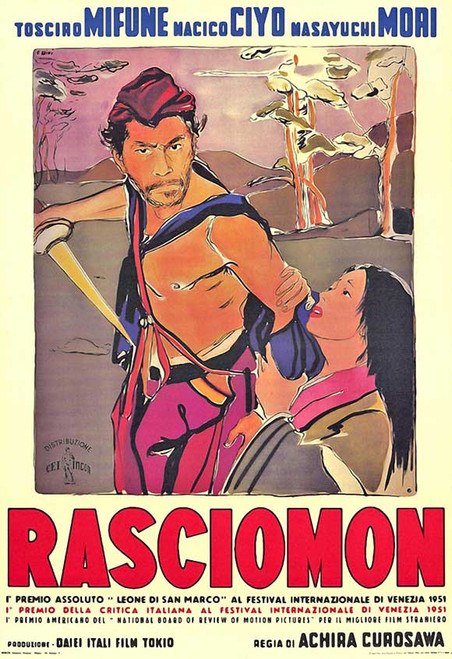 Rashomon Movie Poster Print (11 x 17) - Item # MOVGJ4062