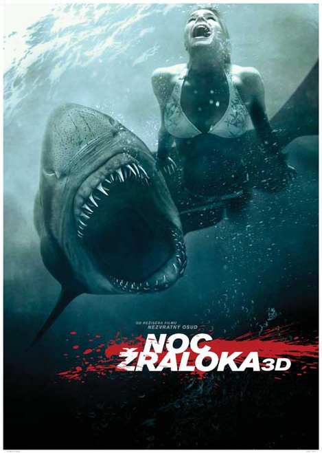 Shark Night 3D Movie Poster Print (11 x 17) - Item # MOVEB06074