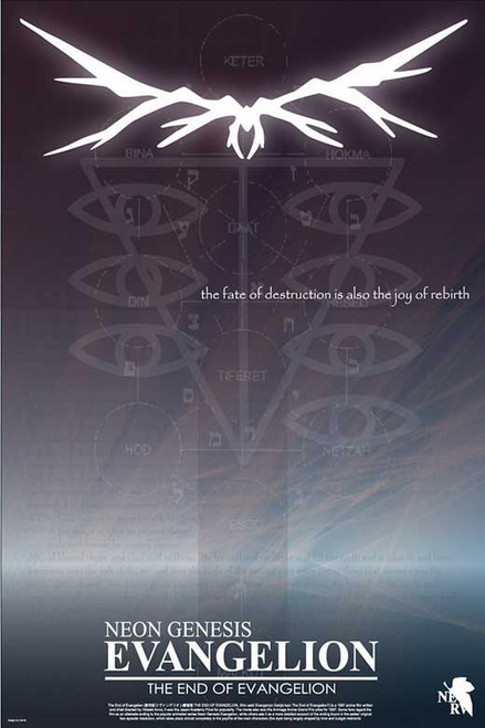 Neon Genesis Evangelion: The End of Evangelion Movie Poster Print