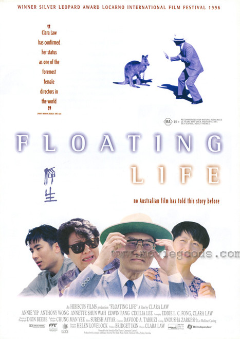 Floating Life Movie Poster Print (11 x 17) - Item # MOVCF6950