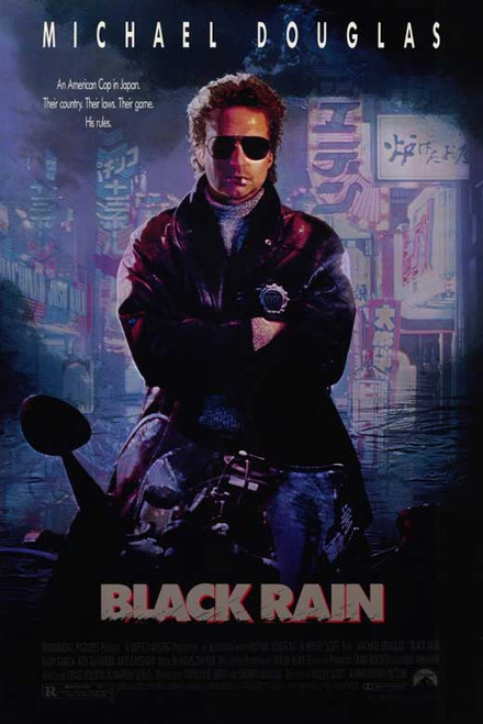 Black Rain Movie Poster Print (11 x 17) - Item # MOVAE3677