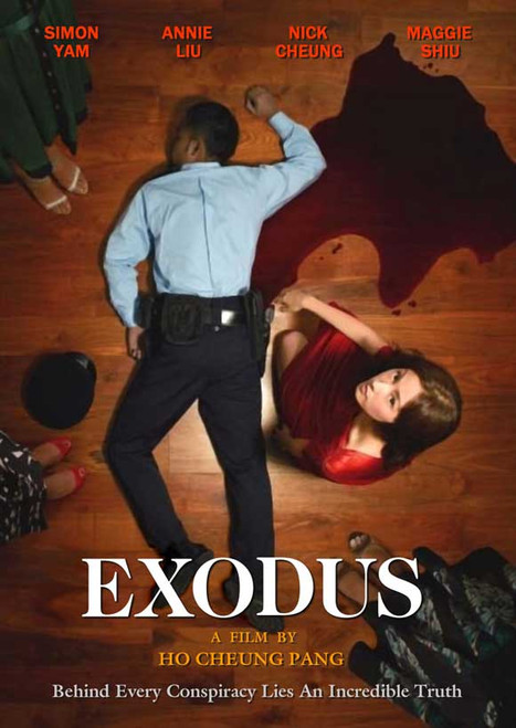 Exodus Movie Poster Print (11 x 17) - Item # MOVEB57930