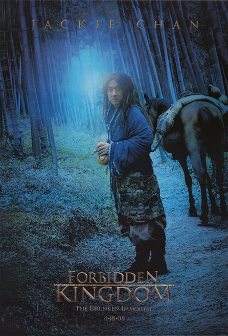 The Forbidden Kingdom Movie Poster Print (11 x 17) - Item # MOVCI6133