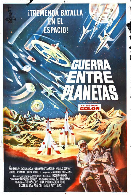 Battle in Outer Space Movie Poster Print (27 x 40) - Item # MOVEB17843