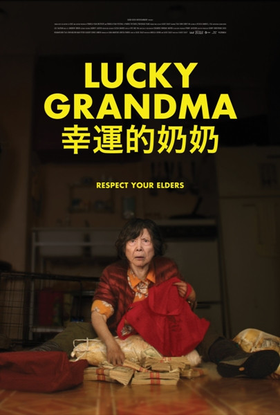 Lucky Grandma Movie Poster Print (11 x 17) - Item # MOVCB03065