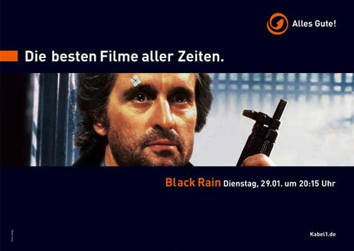 Black Rain Movie Poster Print (11 x 17) - Item # MOVAB41311
