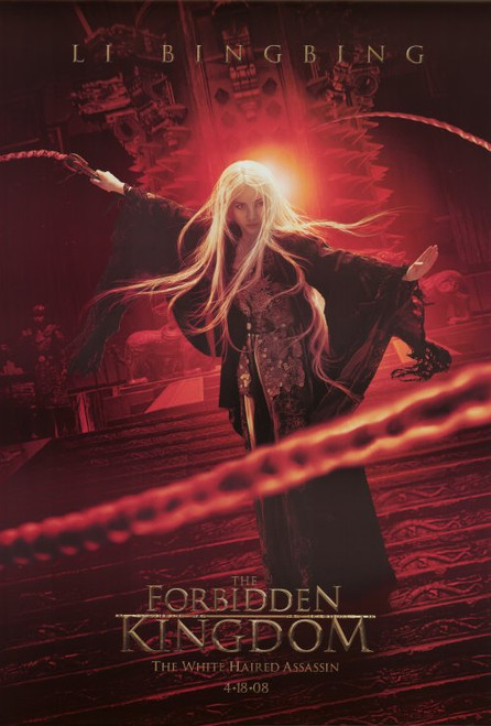 The Forbidden Kingdom Movie Poster Print (11 x 17) - Item # MOVAI6135