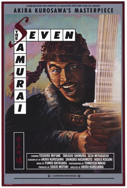 Seven Samurai Movie Poster Print (27 x 40) - Item # MOVGH2731