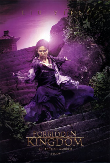 The Forbidden Kingdom Movie Poster Print (11 x 17) - Item # MOVGI6132