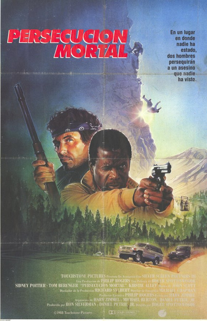 Shoot to Kill Movie Poster Print (11 x 17) - Item # MOVCE5559