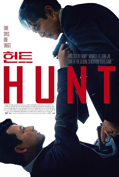 Hunt Movie Poster Print (11 x 17) - Item # MOVEB38365