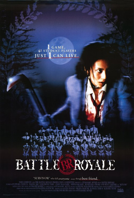 Battle Royale Movie Poster Print (11 x 17) - Item # MOVCI6067