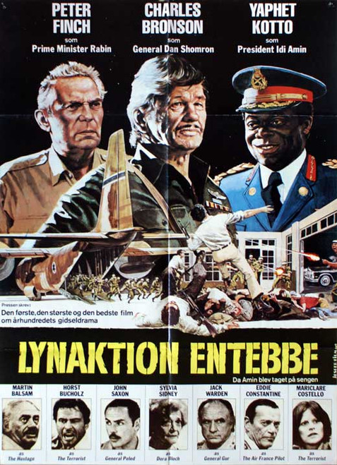 Raid on Entebbe Movie Poster Print (27 x 40) - Item # MOVCB89101