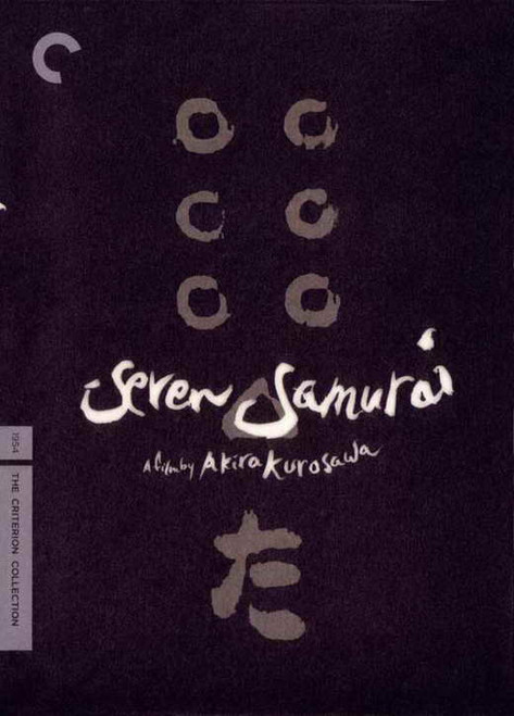 Seven Samurai Movie Poster Print (11 x 17) - Item # MOVEJ0200
