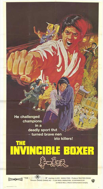 Five Fingers of Death Movie Poster Print (11 x 17) - Item # MOVGH9545