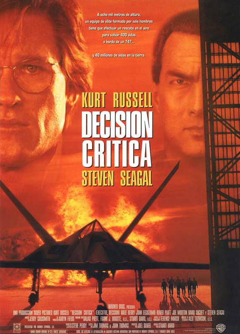 Executive Decision Movie Poster Print (27 x 40) - Item # MOVCJ3458