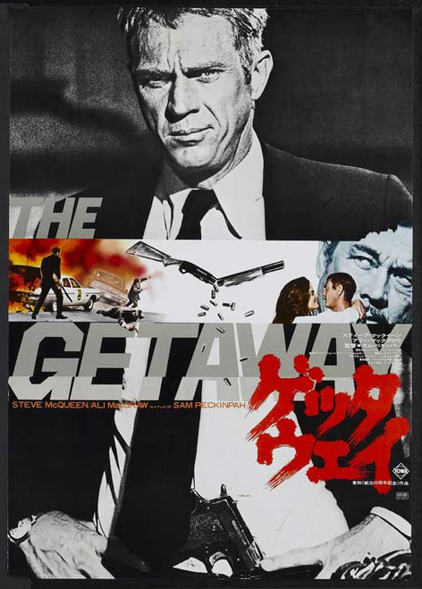 The Getaway Movie Poster Print (11 x 17) - Item # MOVAB84273