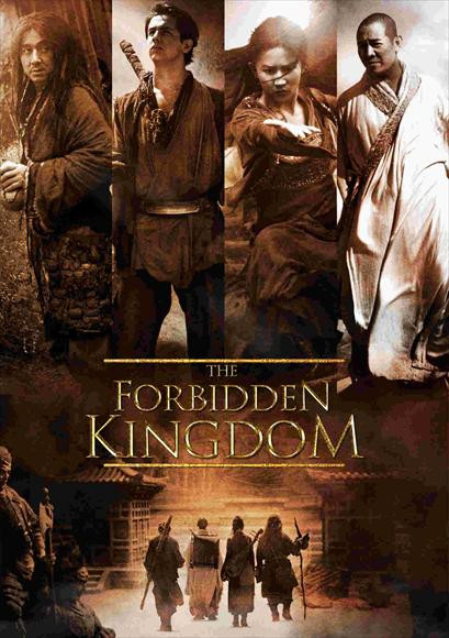 The Forbidden Kingdom Movie Poster Print (11 x 17) - Item # MOVGI7862