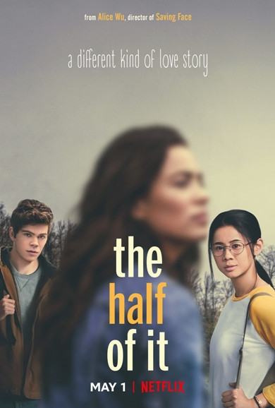 The Half of It Movie Poster Print (11 x 17) - Item # MOVCB12065