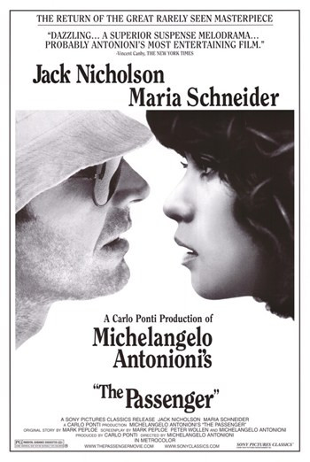 The Passenger Movie Poster (11 x 17) - Item # MOV350726