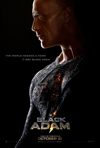 Black Adam Movie Poster Print (11 x 17) - Item # MOVEB41365