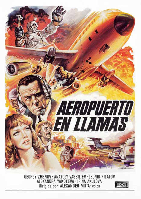 Air Crew Movie Poster Print (27 x 40) - Item # MOVEB54684