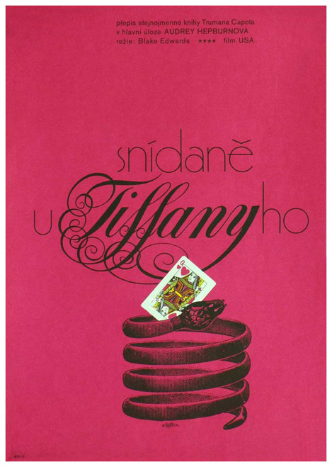 Breakfast at Tiffany's Movie Poster Print (11 x 17) - Item # MOVCI4631