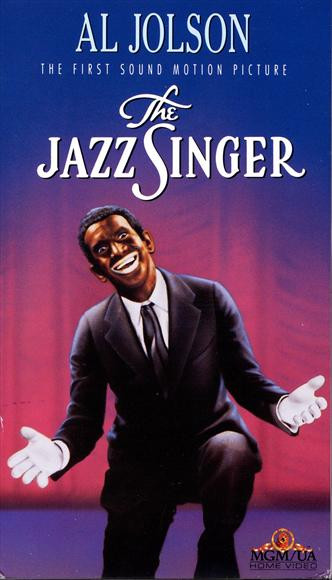 The Jazz Singer Movie Poster Print (27 x 40) - Item # MOVCJ2111