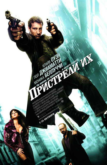 Shoot 'Em Up Movie Poster Print (11 x 17) - Item # MOVII2931