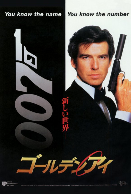 Goldeneye Movie Poster Print (27 x 40) - Item # MOVAF8242