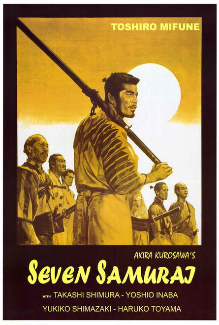 Seven Samurai Movie Poster Print (27 x 40) - Item # MOVEG4281