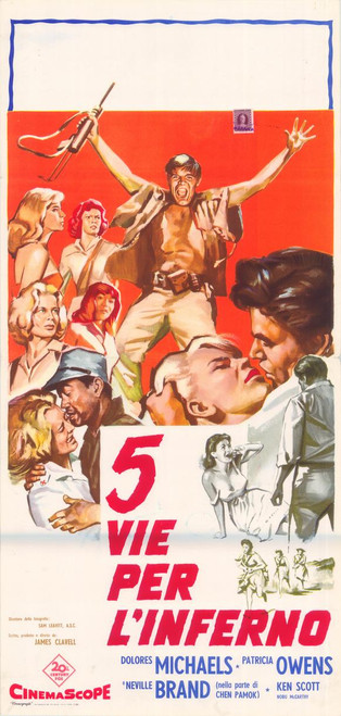 Five Gates to Hell Movie Poster Print (11 x 17) - Item # MOVEH6558