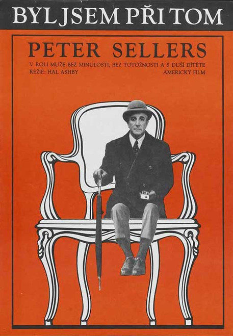 Being There Movie Poster Print (11 x 17) - Item # MOVAJ5122