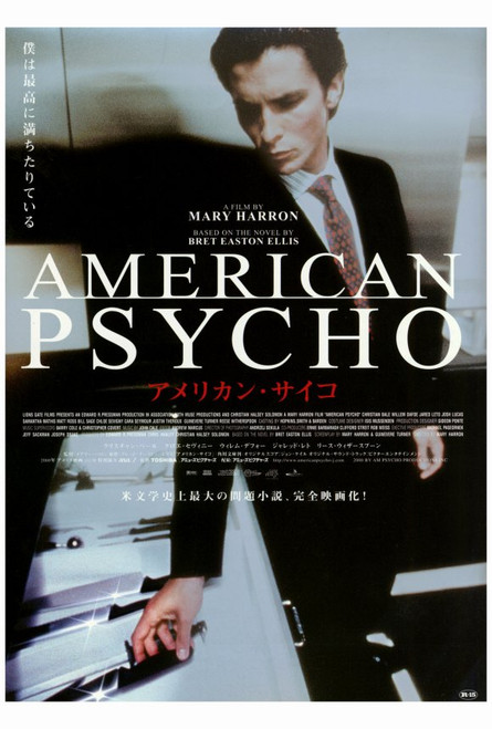 American Psycho Movie Poster Print (27 x 40) - Item # MOVAF8245