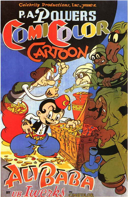 Ali Baba Movie Poster Print (11 x 17) - Item # MOVGD6955