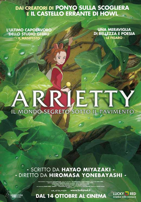 Arrietty Movie Poster Print (11 x 17) - Item # MOVAB15294