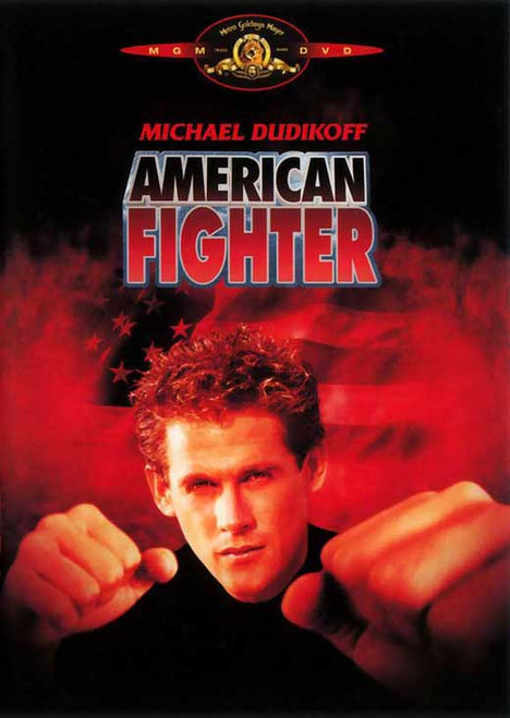 American Ninja Movie Poster Print (11 x 17) - Item # MOVEJ8352