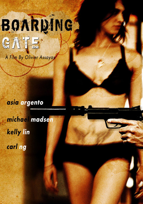 Boarding Gate Movie Poster Print (27 x 40) - Item # MOVGI0312