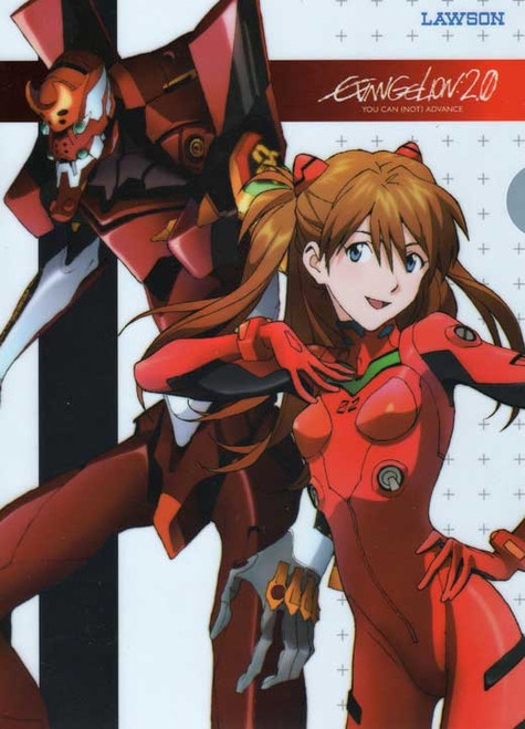 Evangelion: 2.0 You Can (Not) Advance Movie Poster Print (11 x 17) - Item # MOVAB34753