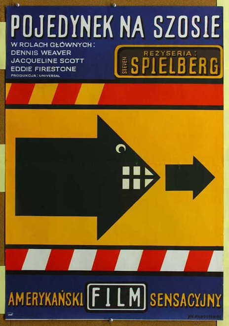 Duel Movie Poster Print (11 x 17) - Item # MOVGJ9277