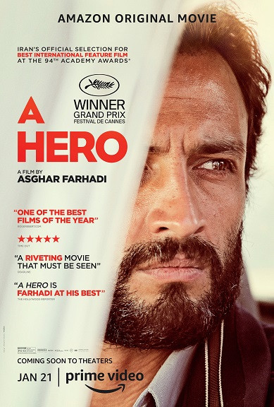A Hero Movie Poster Print (11 x 17) - Item # MOVEB05265